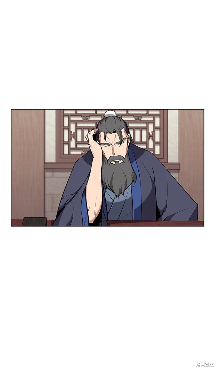 第2季08话
