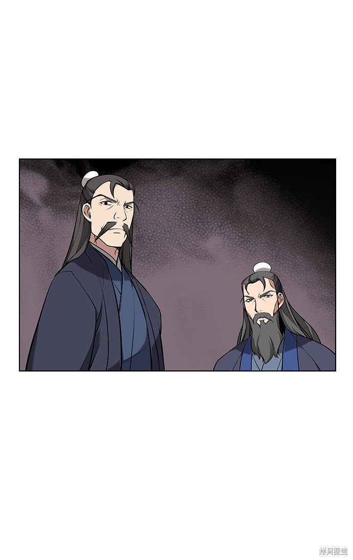 第2季08话