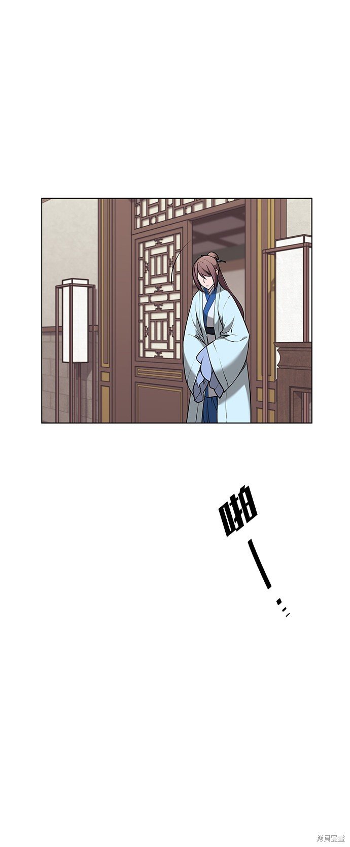 第2季08话