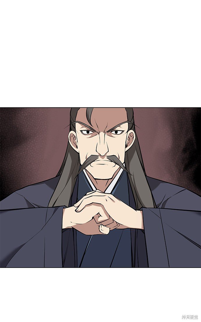 第2季08话
