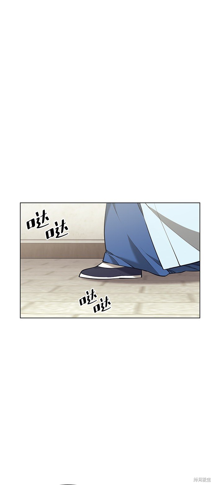 第2季08话