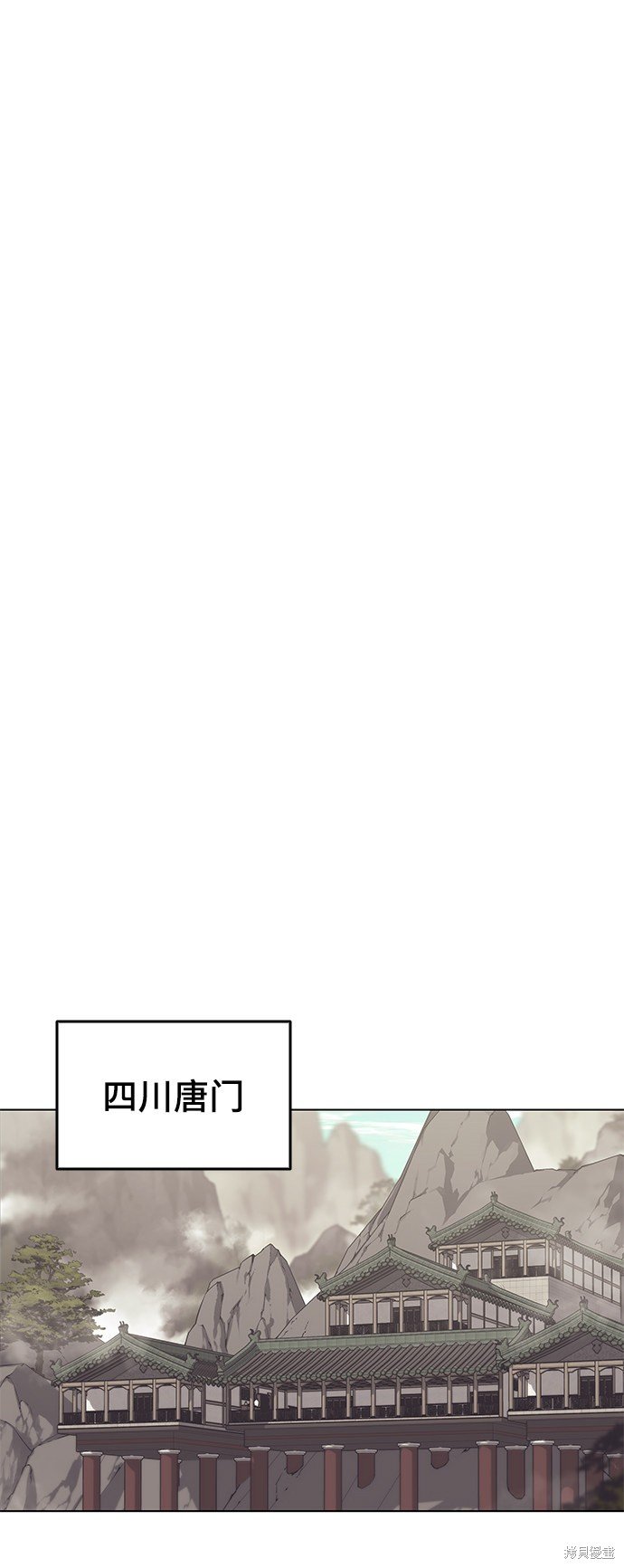 第2季08话