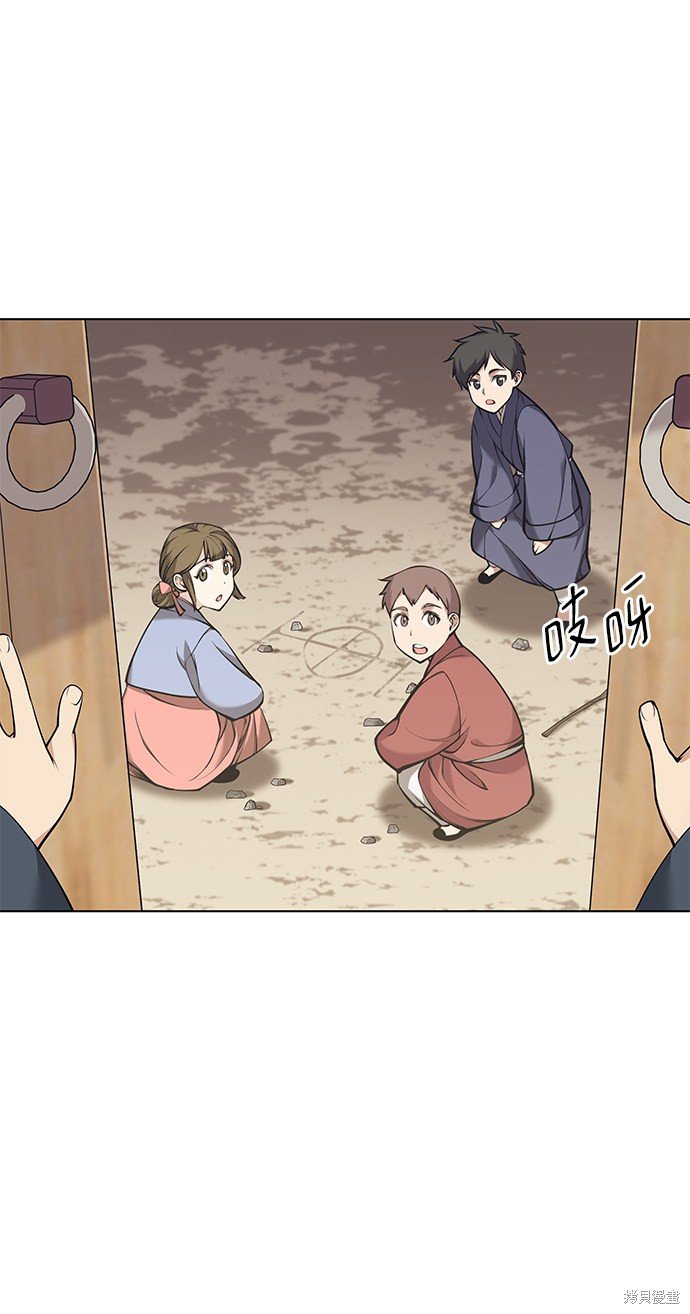 第2季09话