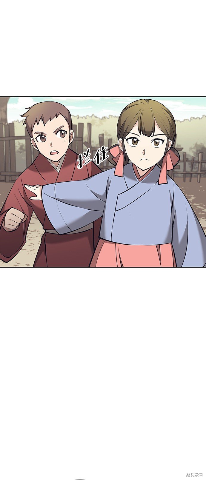 第2季09话