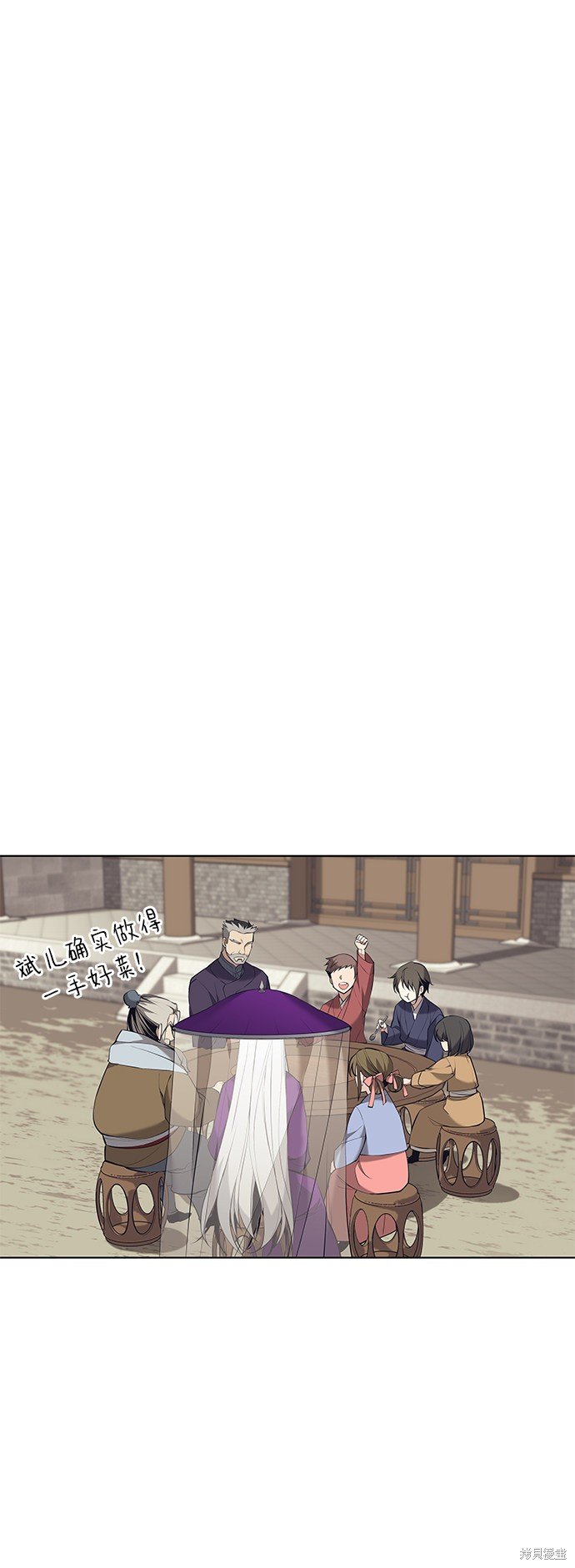 第2季09话