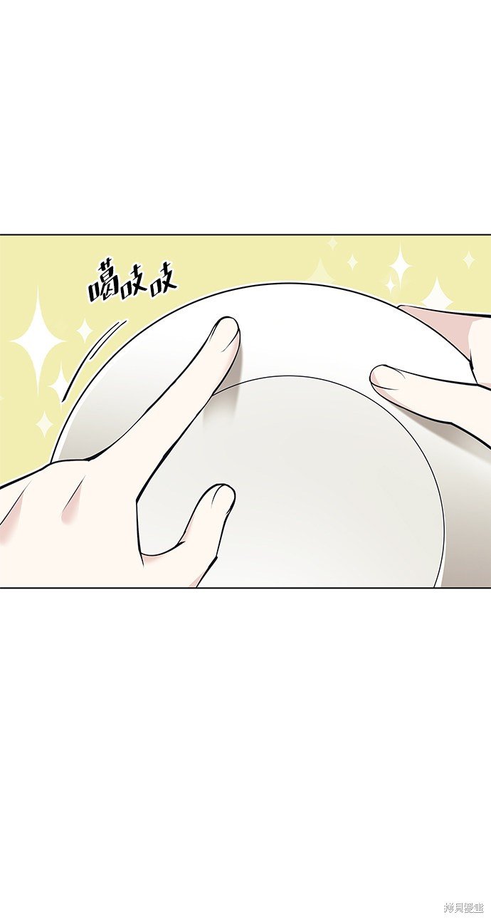 第2季09话