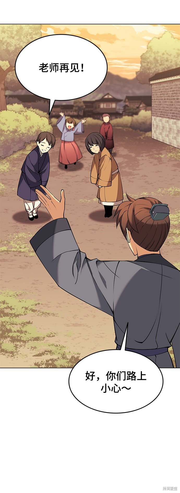 第2季09话