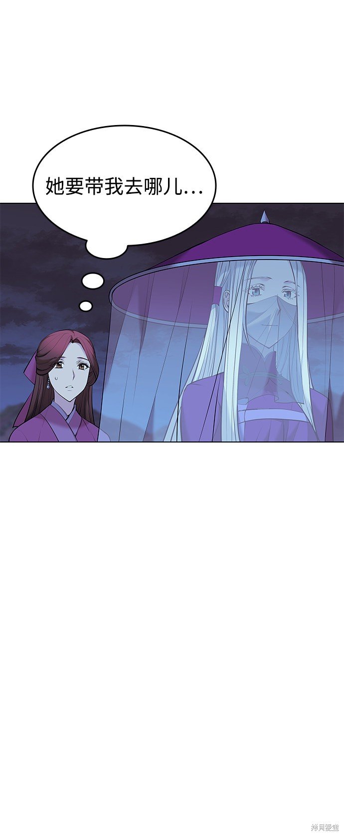 第2季10话
