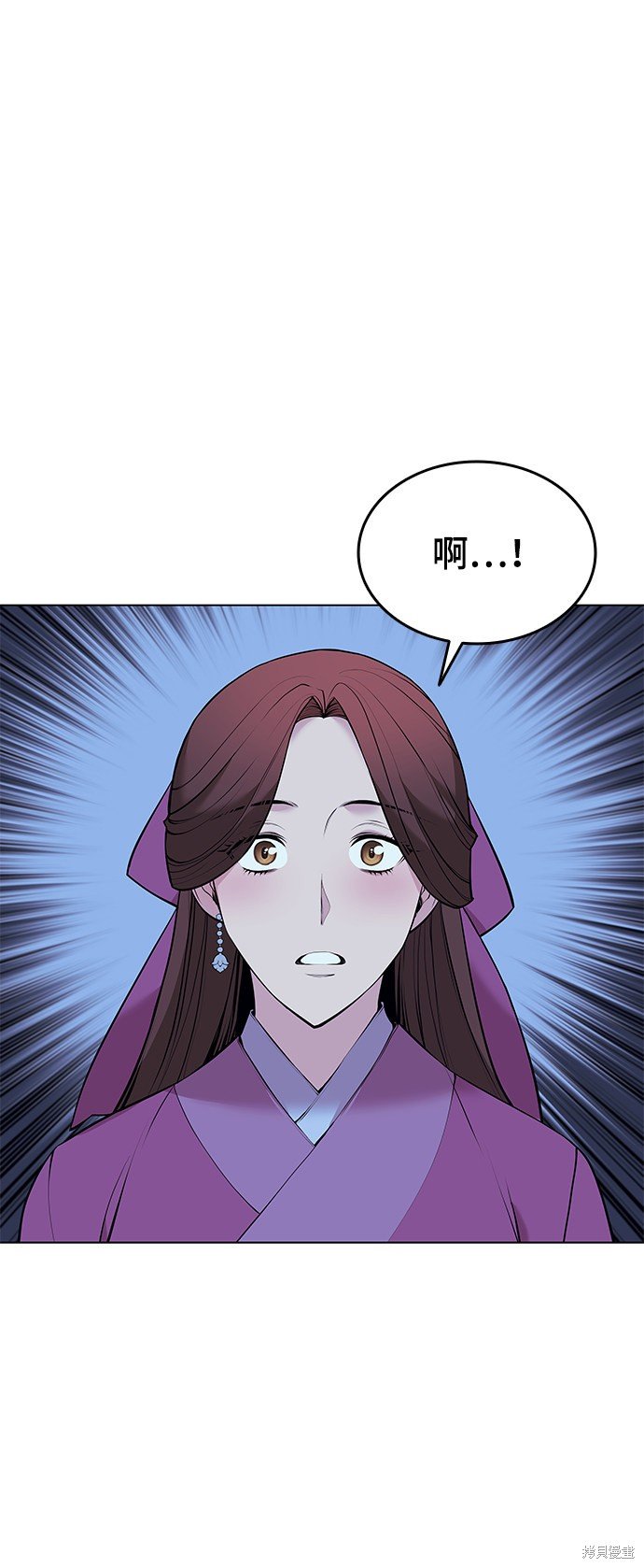 第2季10话