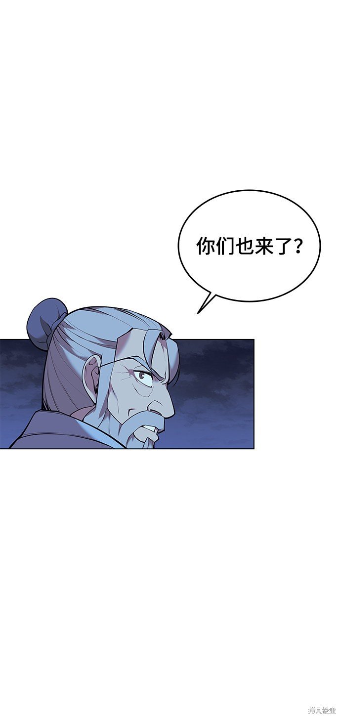 第2季10话