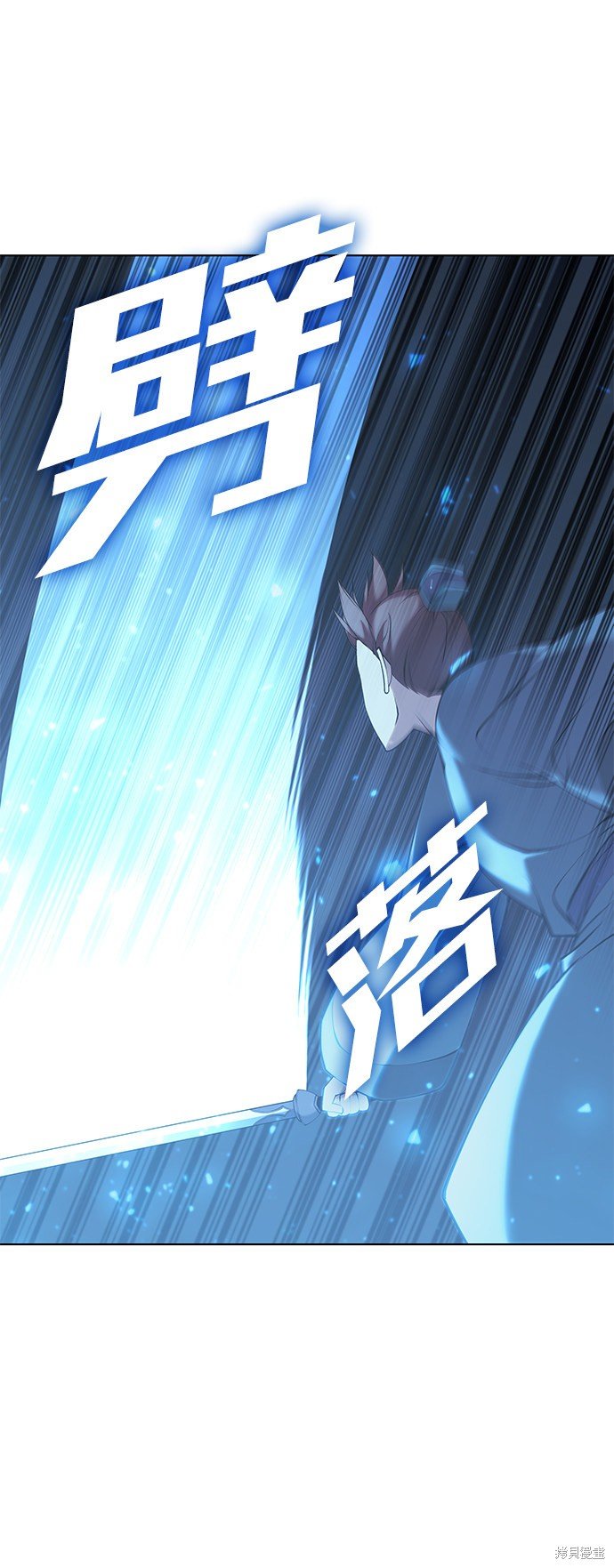 第2季10话