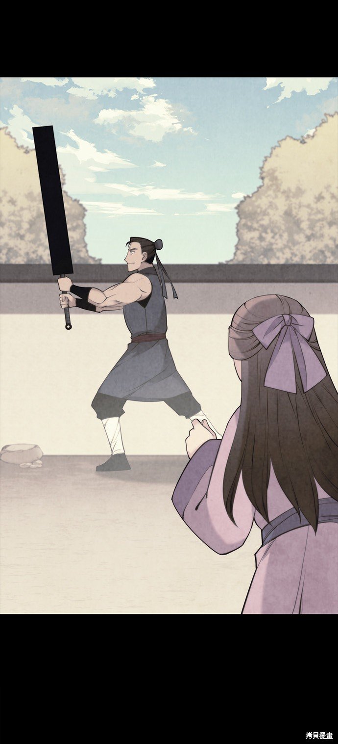 第2季10话