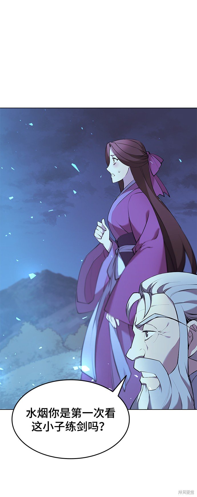 第2季10话