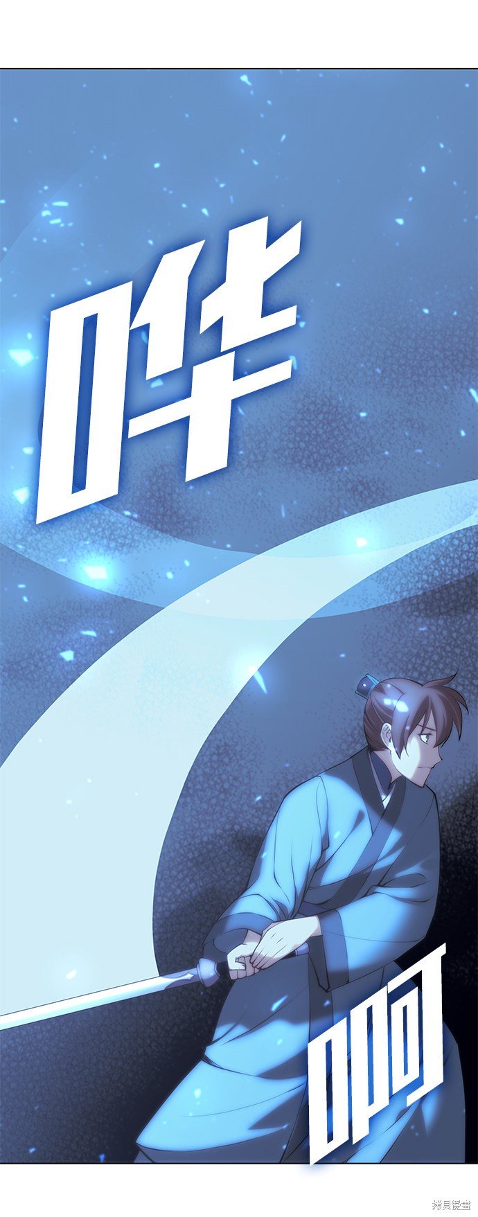 第2季10话
