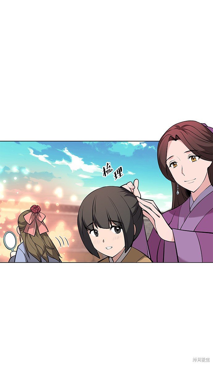 第2季10话