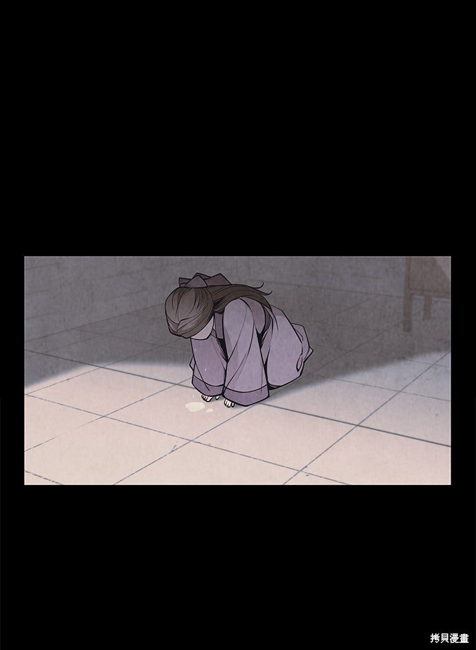 第2季10话