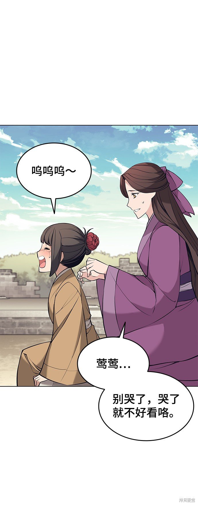 第2季10话