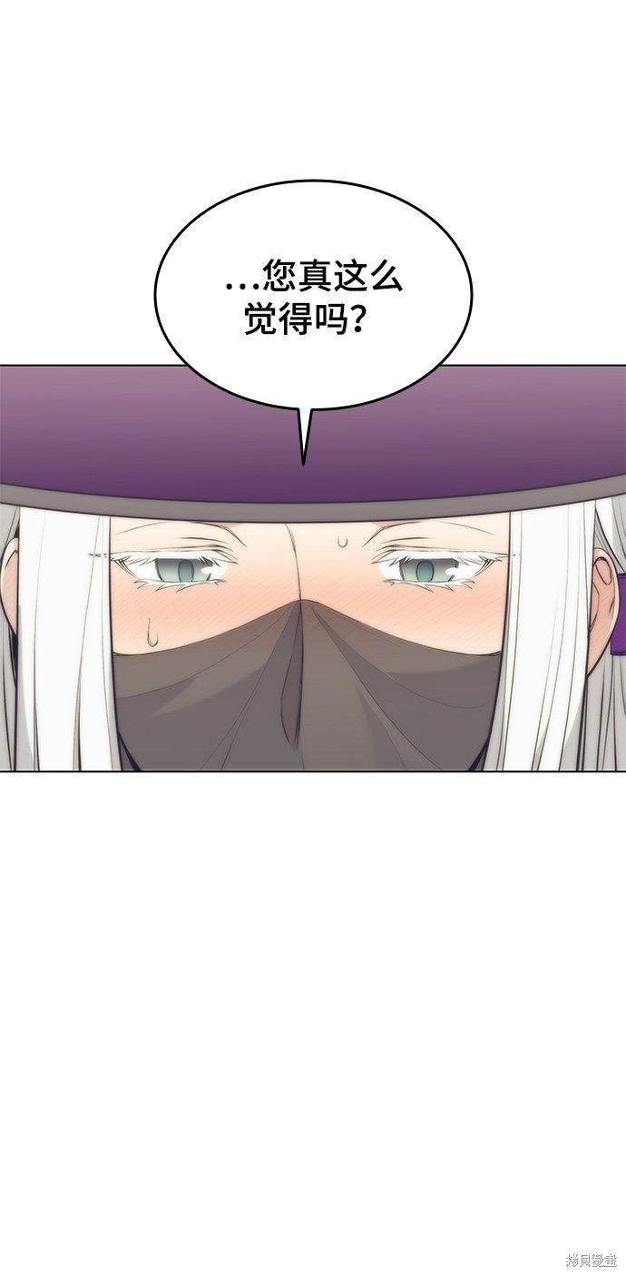 第2季10话