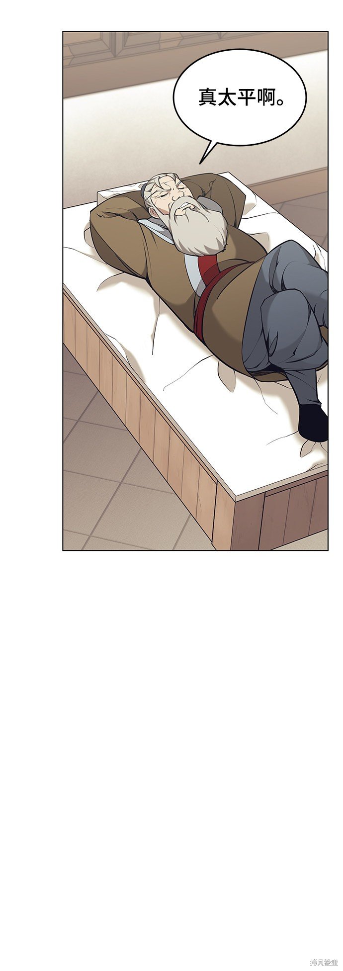 第2季10话
