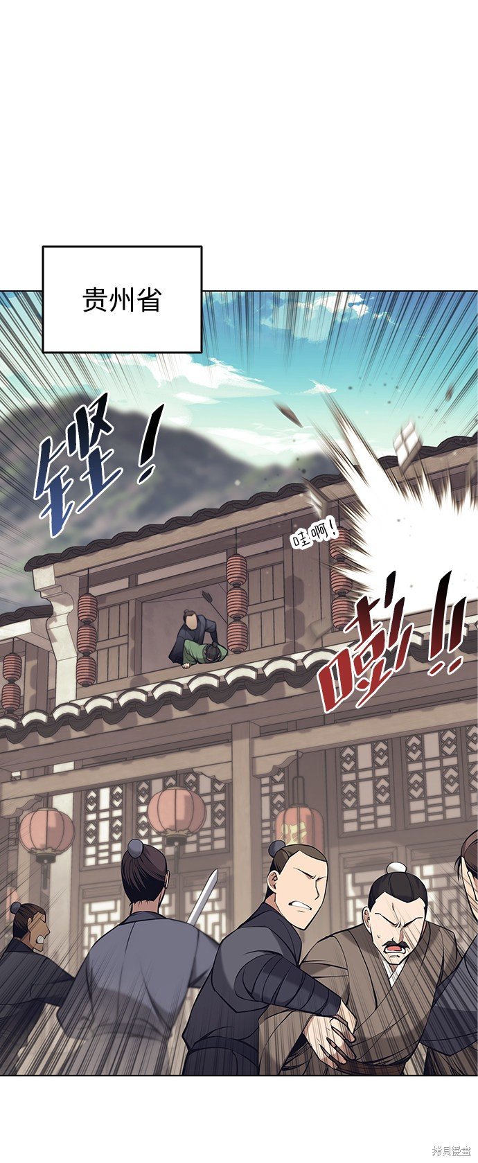 第2季10话