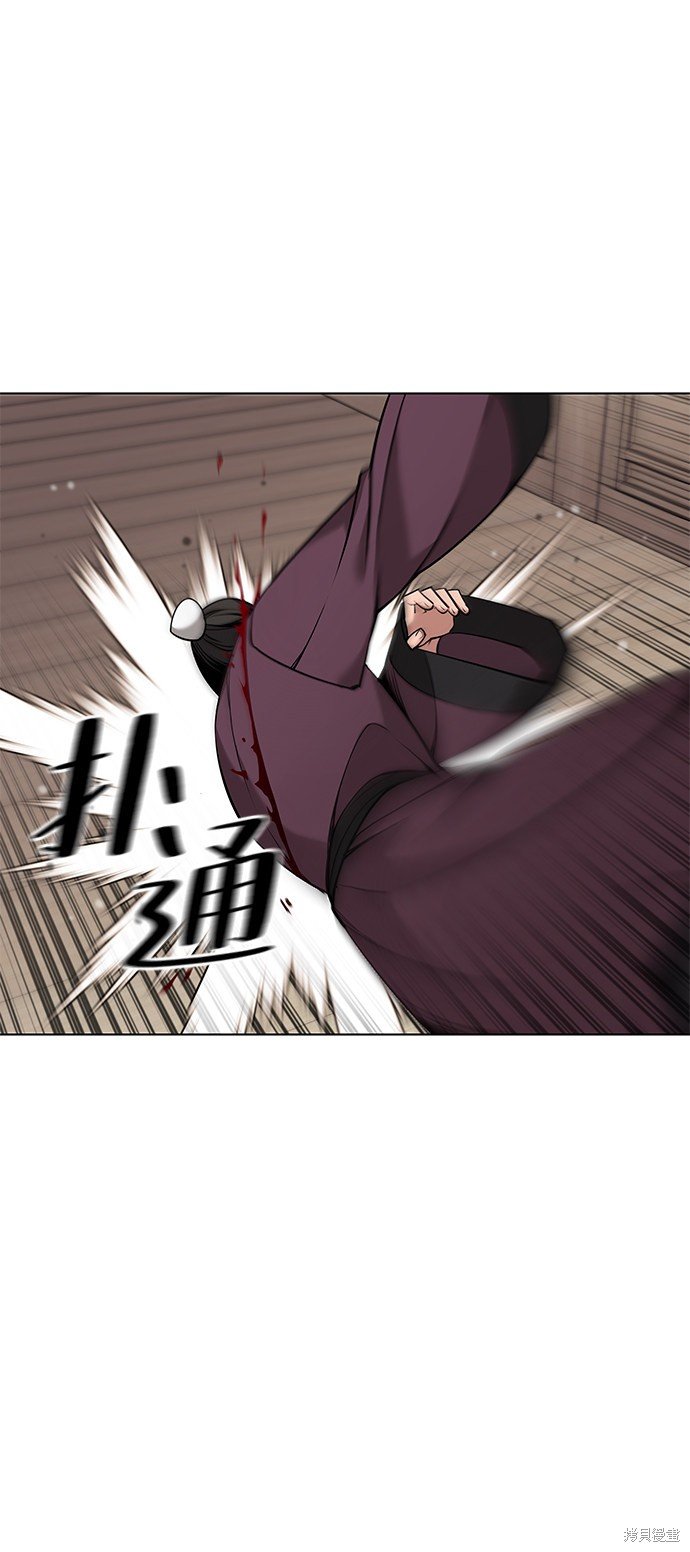 第2季10话