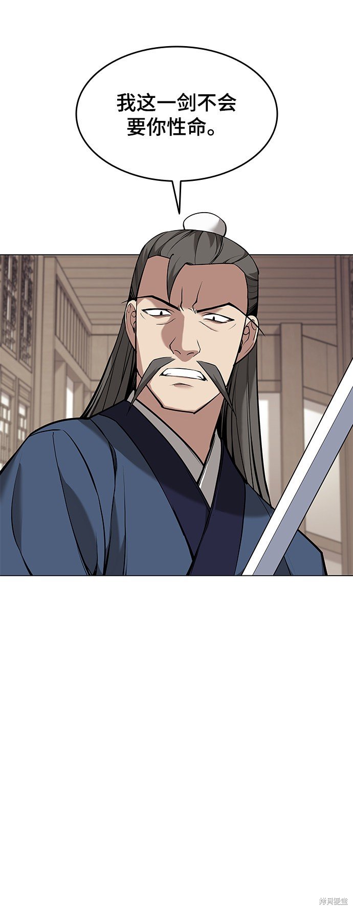 第2季10话