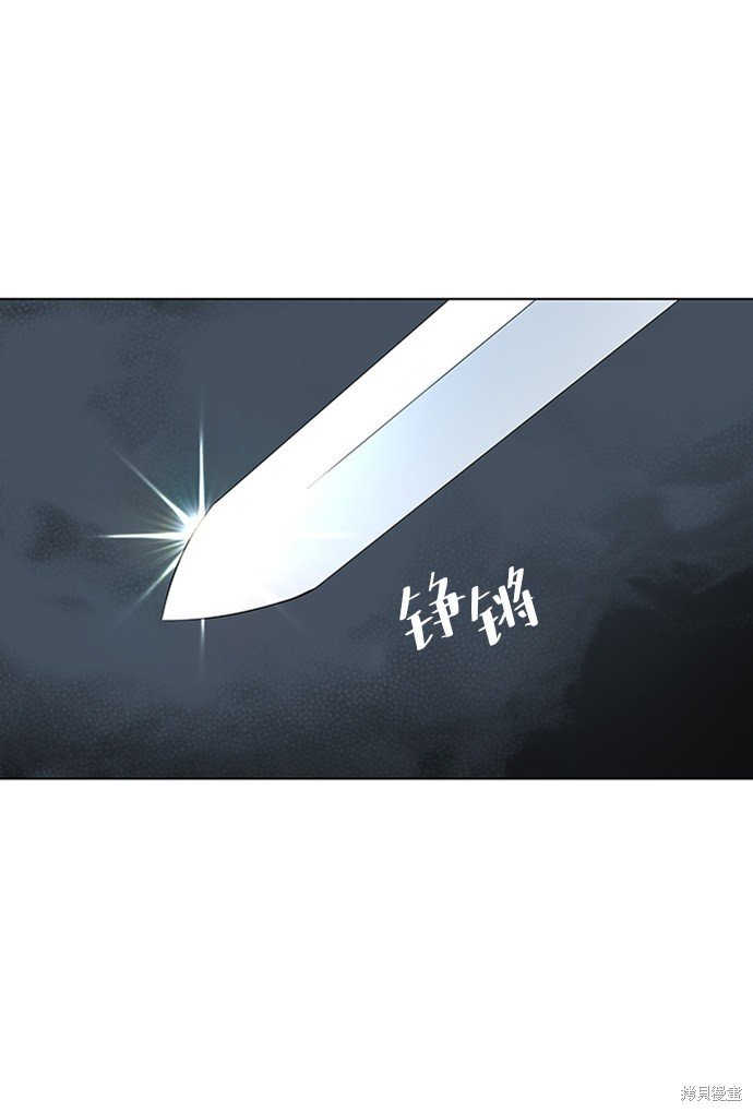 第2季11话