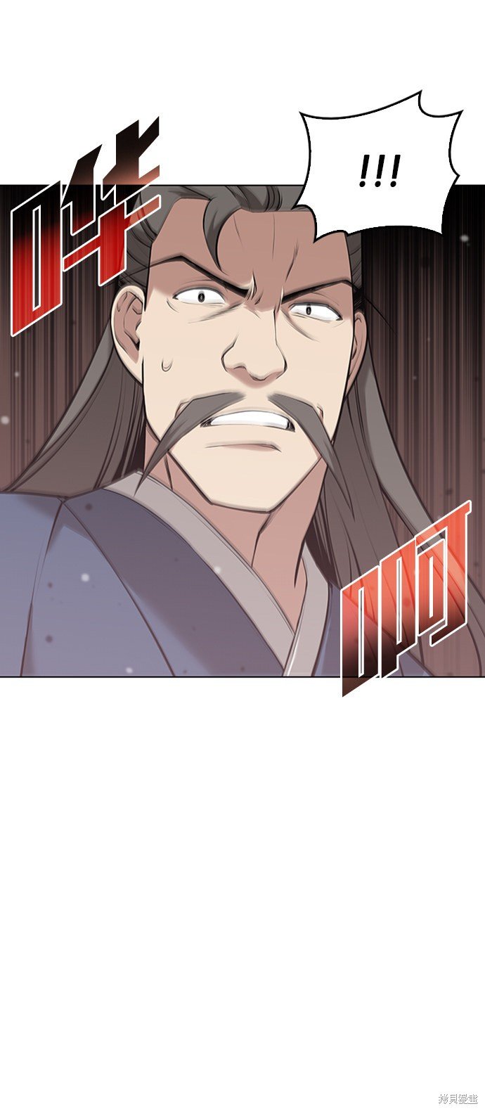 第2季11话