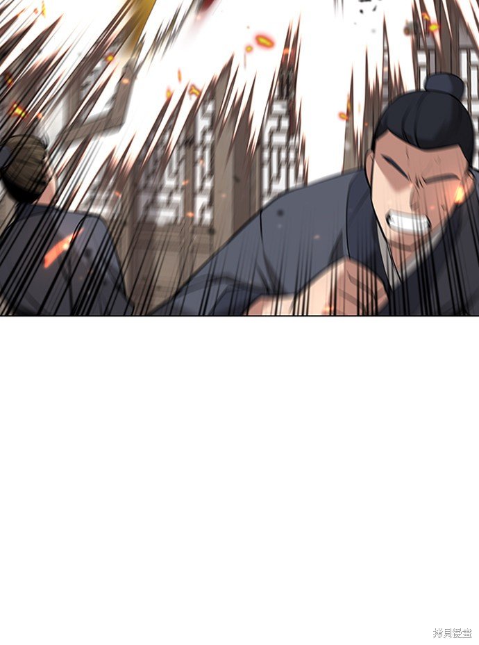 第2季11话
