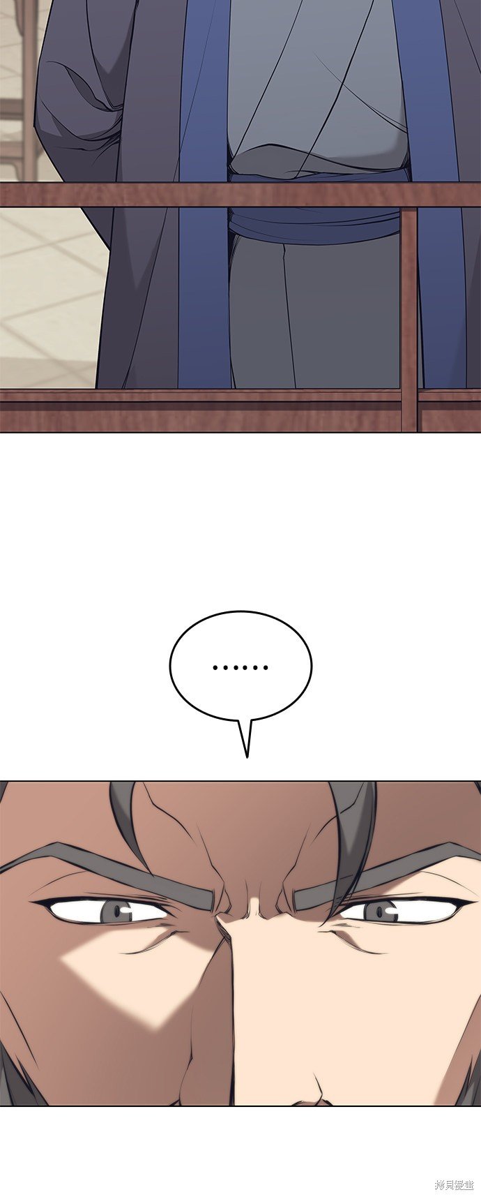 第2季11话
