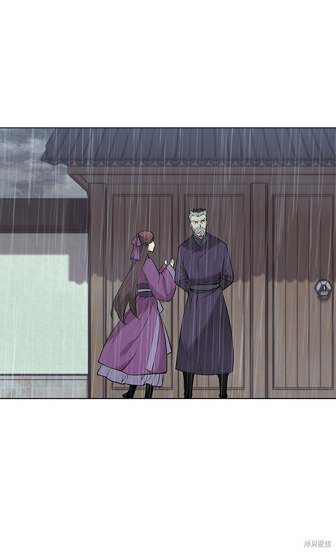 第2季11话