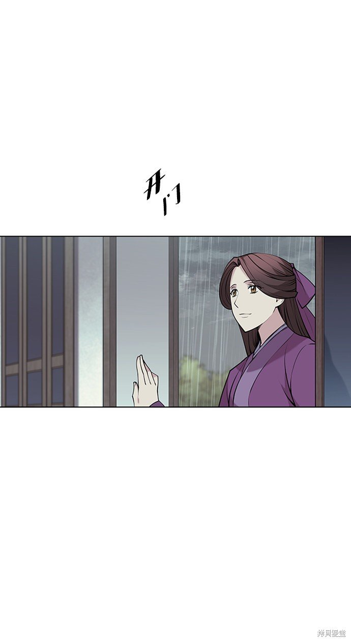 第2季11话