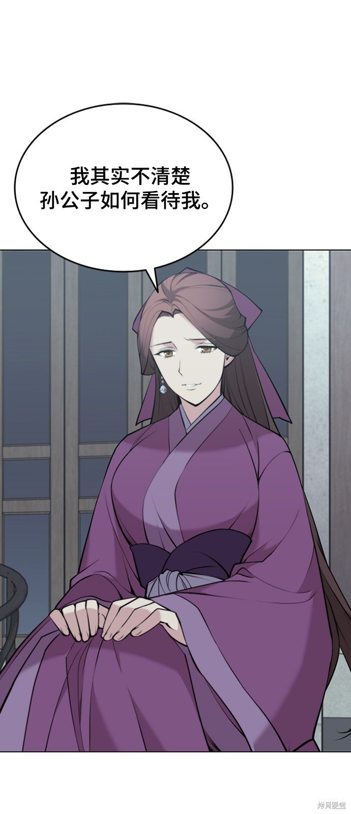 第2季11话