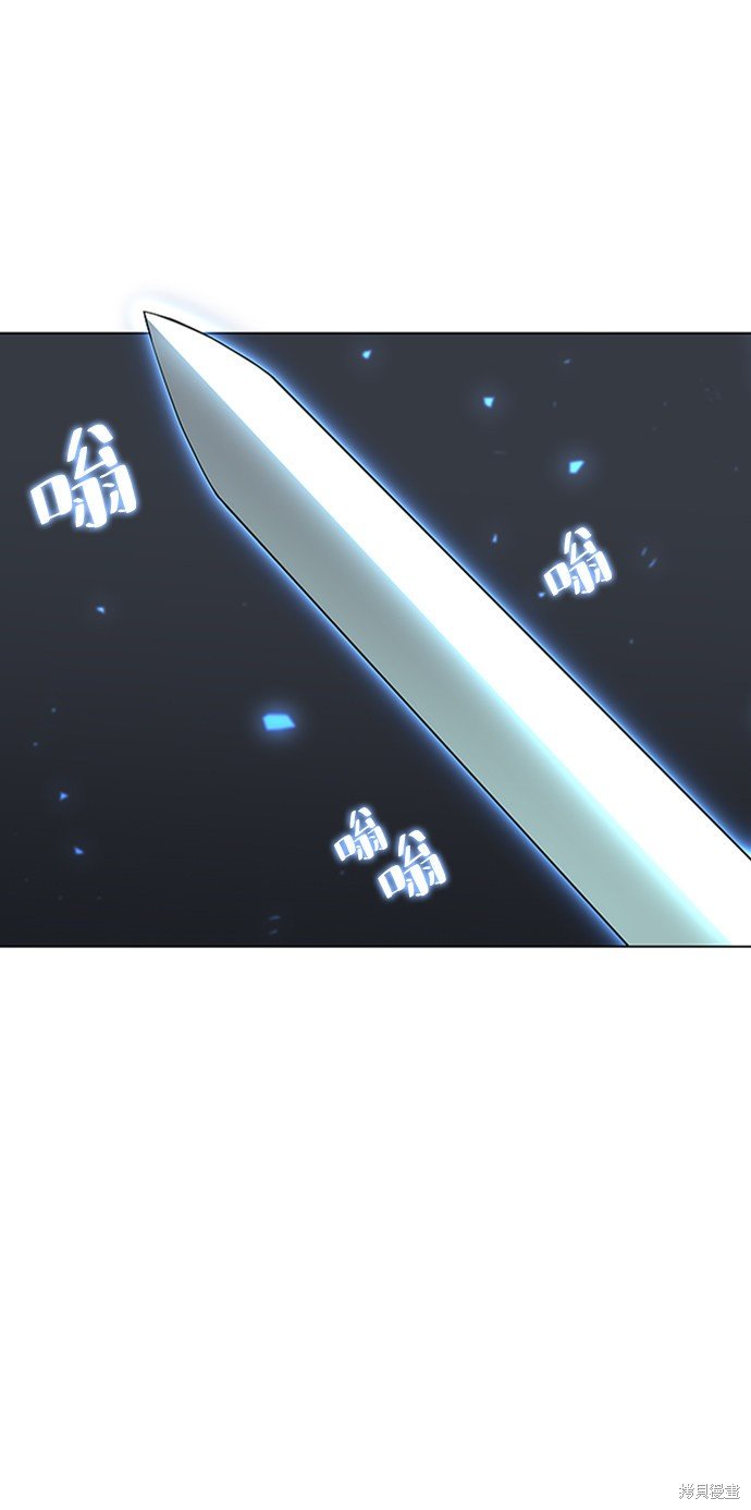 第2季12话
