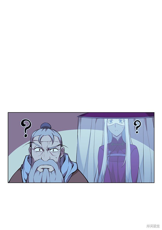 第2季12话