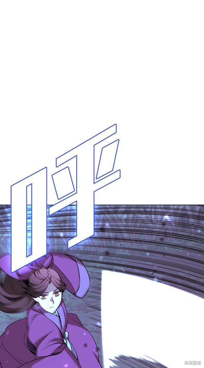 第2季12话