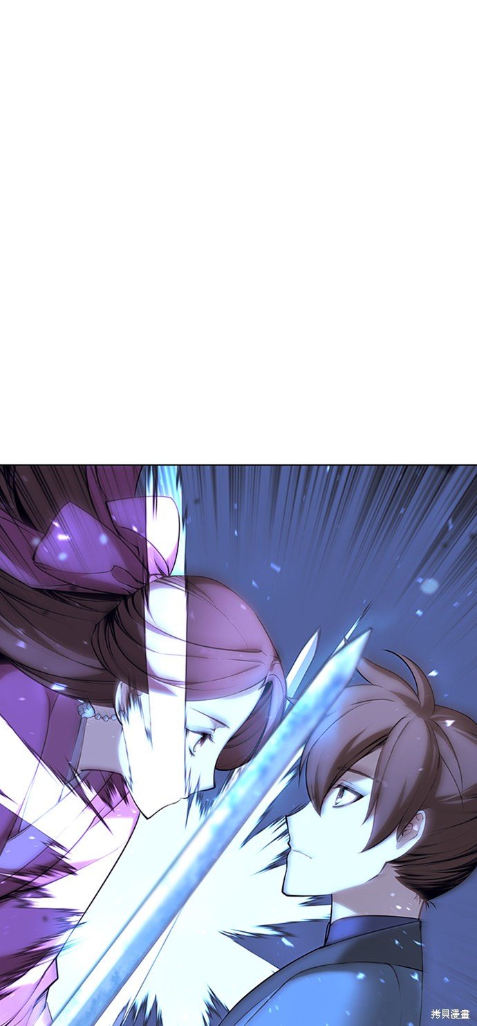 第2季12话