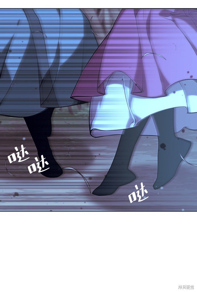 第2季12话