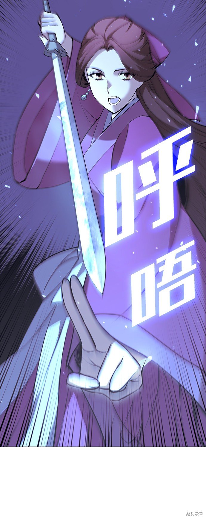 第2季12话