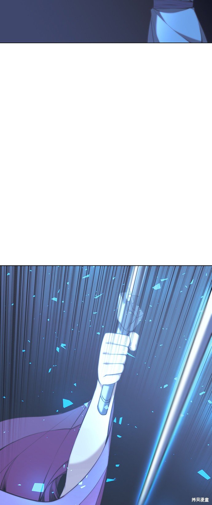 第2季12话