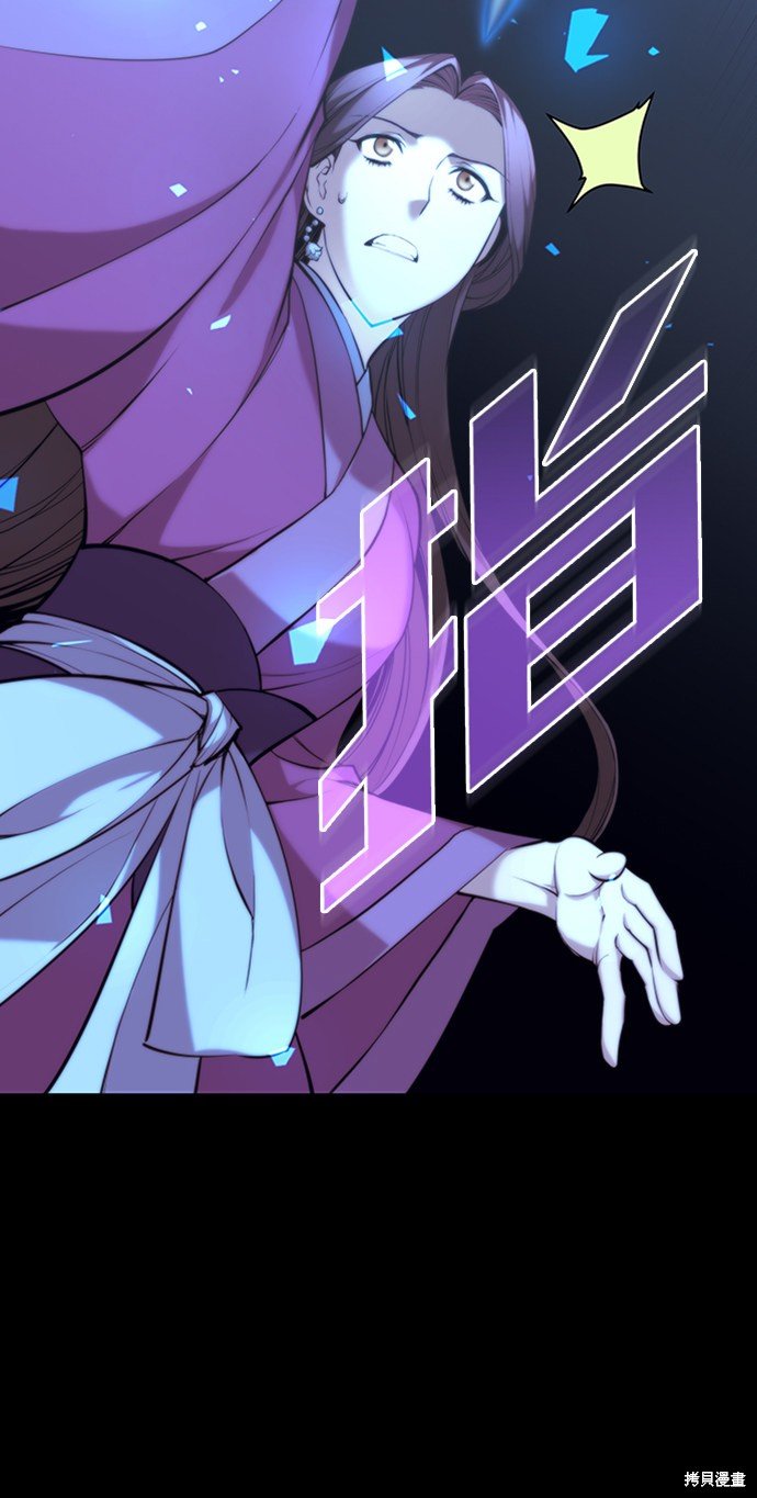 第2季12话