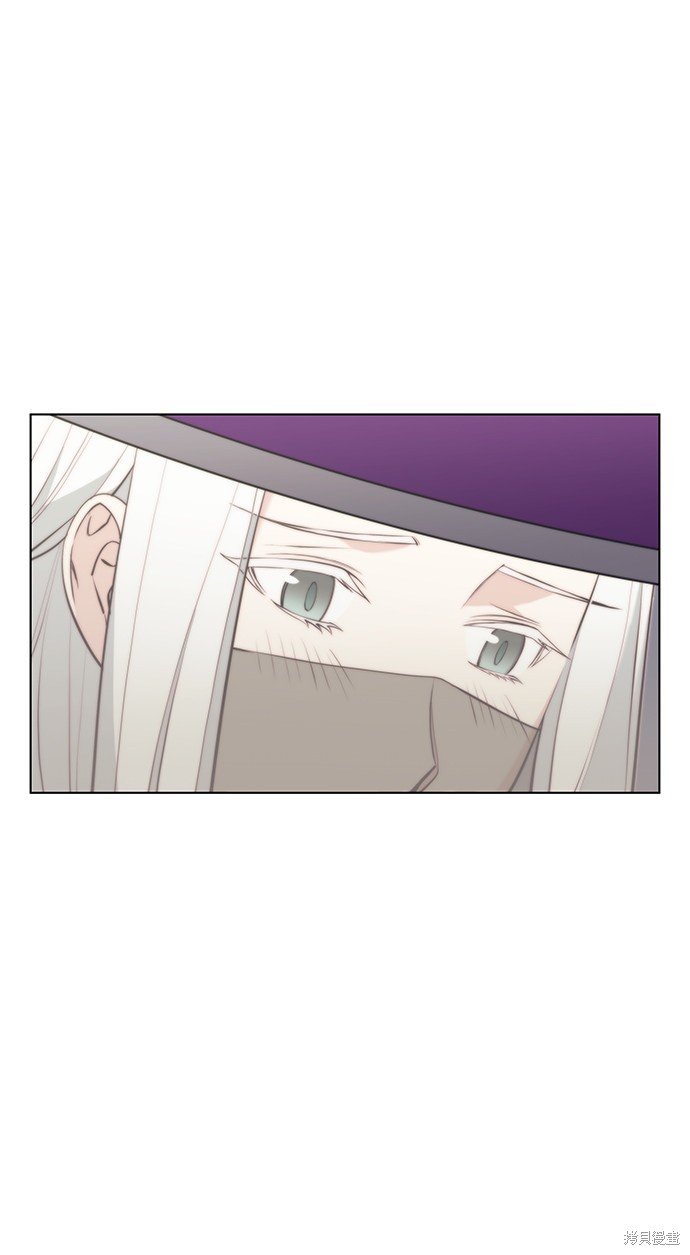 第2季13话
