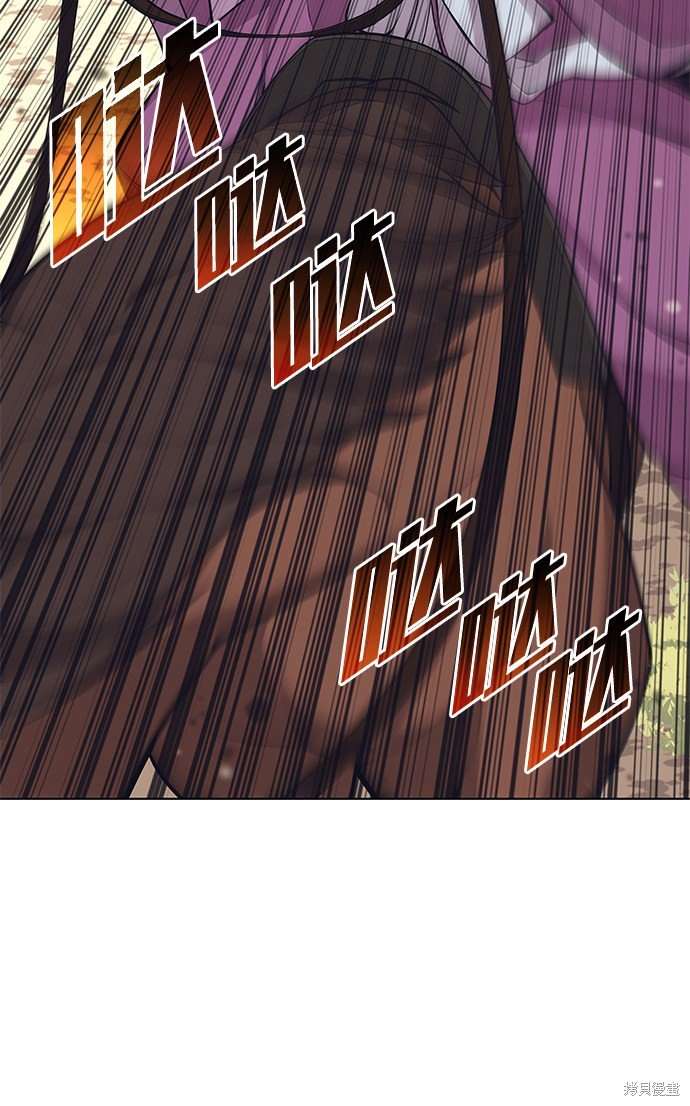 第2季13话