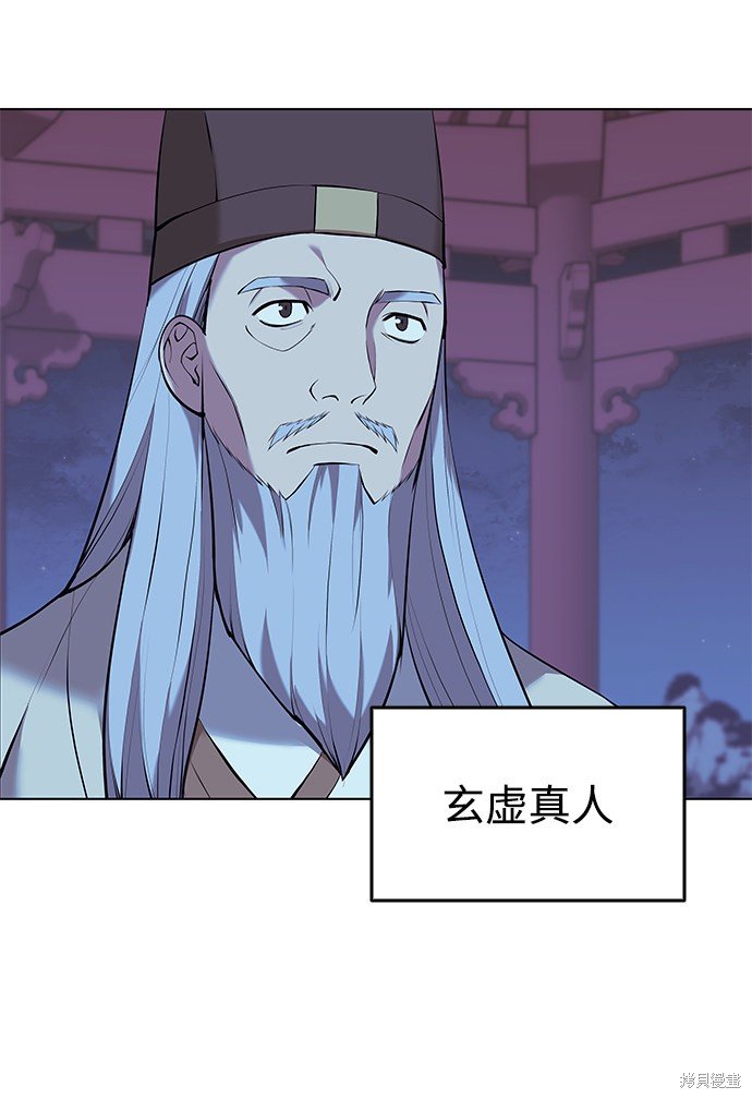 第2季13话