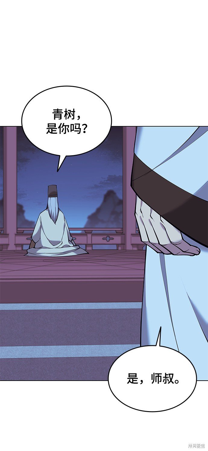 第2季13话