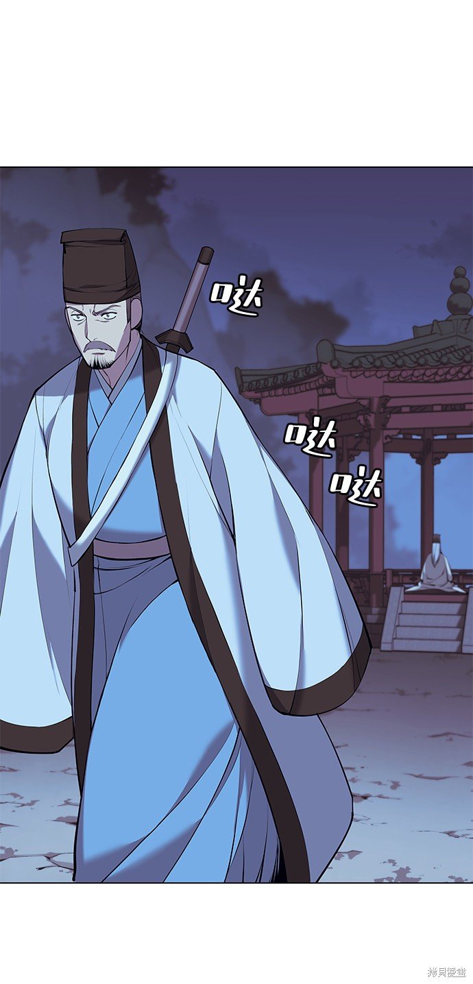 第2季13话
