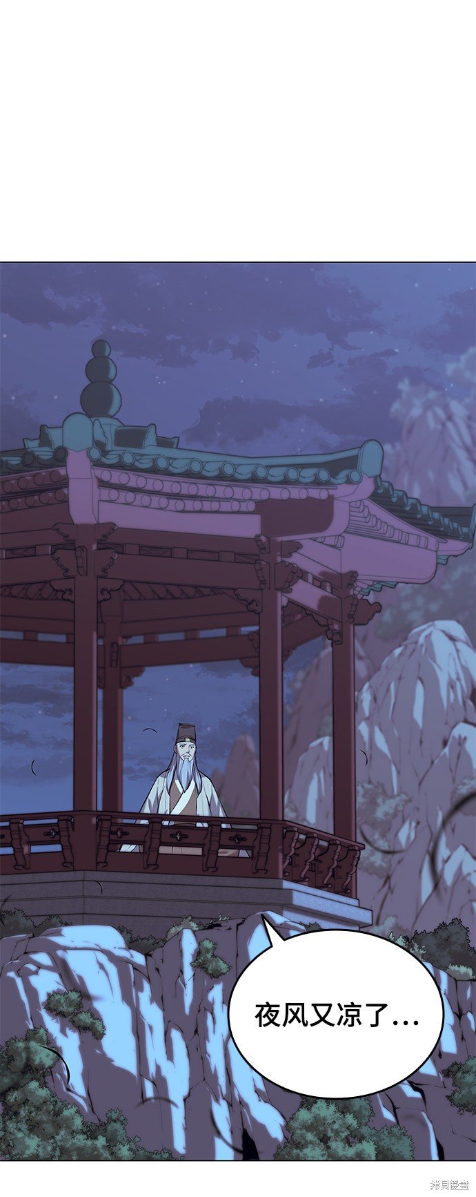 第2季13话