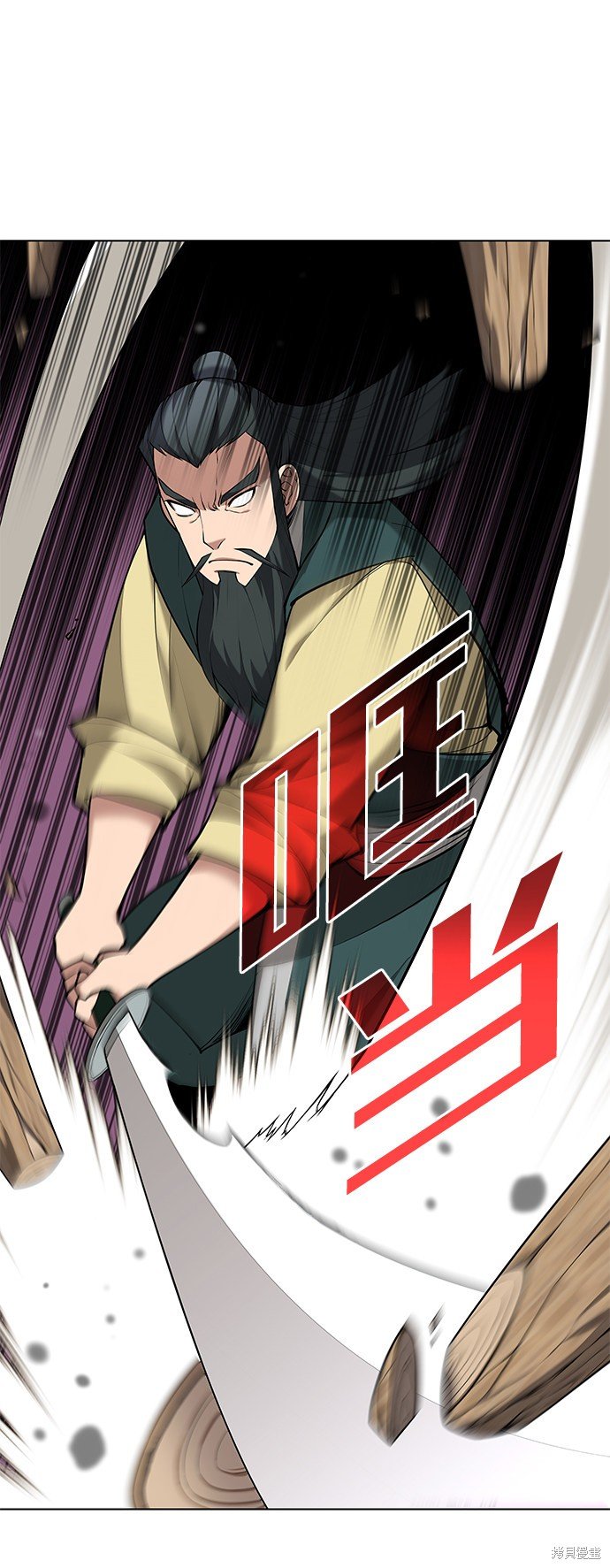第2季13话