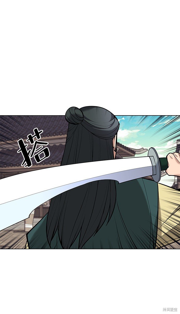 第2季13话