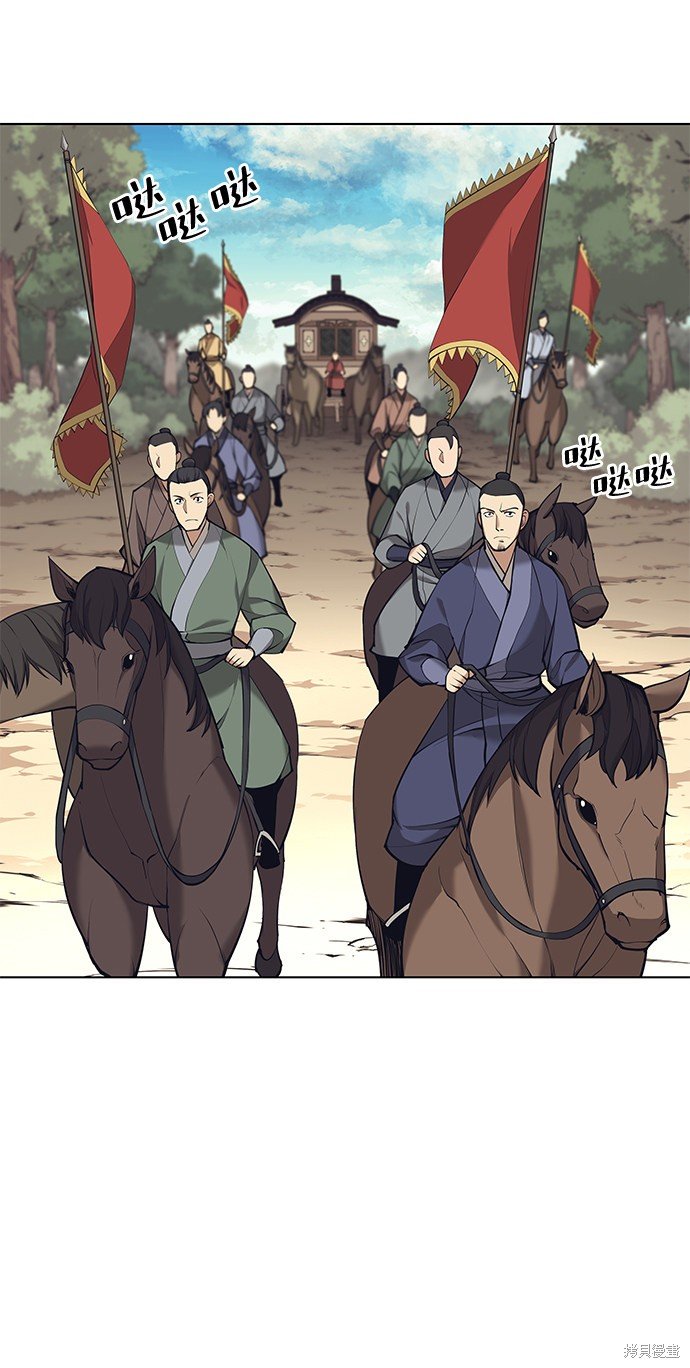 第2季13话